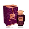 Al Haramain Destino French Collection EDP parfumuotas vanduo unisex, 100 ml