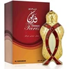 Al Haramain Faris Aliejiniai Kvepalai UNISEX (Vyrams ir Moterims) - 12ml