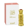 Al Haramain Flora CPO W 12 ml