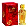 Al Haramain Haneen Aliejiniai Kvepalai UNISEX (Vyrams ir Moterims) - 25ml