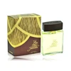 Al Haramain Jameela EDP parfumuotas vanduo unisex, 100 ml