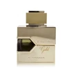 Al Haramain L`Aventure Gold – EDT