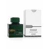 Al Haramain Nuotykis 100ml (BANDYMAS)