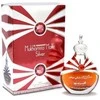 Al Haramain Mukhamria Maliki Sidabrinis Aliejiniai Kvepalai Moterims 30ml
