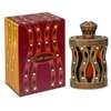 Al Haramain Musk Al Ghazal Aliejiniai Kvepalai UNISEX (Vyrams ir Moterims) - 30ml