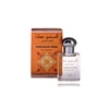 Al Haramain Musk PP kvepalai unisex, 15 ml