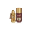 Al Haramain Salsabeel CPO W 12 ml