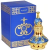 AL HARAMAIN TAJ ATTAR(USX)PERFUME OIL 12ML
