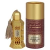 Al Haramain Wardia CPO U 12 ml