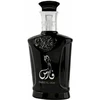 Al Malakia Fares El Oud EDP parfumuotas vanduo unisex, 100 ml