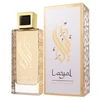 Al Malakia Layal EDP parfumuotas vanduo unisex, 100 ml