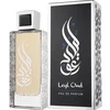 Al Malakia Leyl Oud EDP parfumuotas vanduo unisex, 100 ml