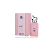 Al Wataniah Abyat EDP parfumuotas vanduo moterims, 100 ml