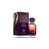 Al Wataniah Amethyst EDP parfumuotas vanduo unisex, 100 ml