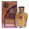 Al Wataniah Anwan EDP parfumuotas vanduo unisex, 100 ml