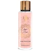 Al Wataniah Apple Musk kūno dulksna, 250 ml