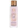 Al Wataniah Candy Musk kūno dulksna, 250 ml