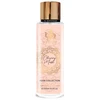Al Wataniah Cherry Musk kūno dulksna, 250 ml