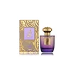 Al Wataniah Leen EDP parfumuotas vanduo moterims, 100 ml