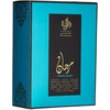 Al Wataniah Marjaan EDP parfumuotas vanduo unisex, 100 ml