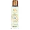Al Wataniah Pistachio Musk kūno dulksna, 250 ml