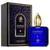 Al Wataniah Qasr Al Watan EDP parfumuotas vanduo vyrams, 100 ml
