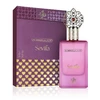 Al Wataniah Sevilla EDP parfumuotas vanduo moterims, 75 ml