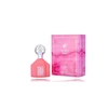 Al Wataniah Sophia EDP parfumuotas vanduo moterims, 100 ml