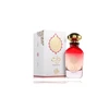Al Wataniah Thurath EDP parfumuotas vanduo unisex, 100 ml