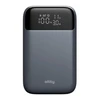 Allity APB-200 10000mAh 33W pilka