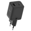 Allity ATC-01-30WAC Network Charger 30W