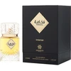 Amaran Fakhama Intense EDP parfumuotas vanduo unisex, 100 ml