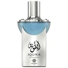 Amaran Iquna EDP parfumuotas vanduo unisex, 100 ml