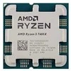 Procesorius AMD Ryzen 5 7600X dėklas (4,7 GHz / 32 MB / AM5 lizdas)
