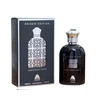 Anfar Ancient Oud EDP parfumuotas vanduo vyrams, 100 ml