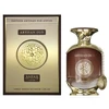 Anfar Artisan Oud PP kvepalai vyrams, 100 ml