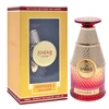 Anfar Odyssee I PP kvepalai moterims, 100 ml