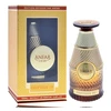 Anfar Odyssee IV PP kvepalai vyrams, 100 ml