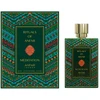 Anfar Rituals of Anfar Meditation PP kvepalai unisex, 80 ml