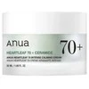 Anua Heartleaf 70 + Ceremide Intense Calming Kreminis veido kremas, 50 ml
