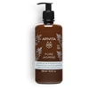 Apivita Pure Jasmine Dušo želė with Essential Oils, 500 ml