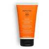 Apivita Shine & Revitalizing Conditioner, 150 ml