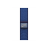 Apple Watch 42mm Mėlyna Ribbon Nike Sport Loop - MGD14ZM/A