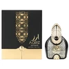 Arabiyat Prestige Aariz Intense EDP parfumuotas vanduo unisex, 100 ml