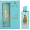 Arabiyat Prestige Ash'aa Neroli EDP parfumuotas vanduo unisex, 110 ml