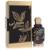 Arabiyat Prestige Floret EDP parfumuotas vanduo moterims, 100 ml