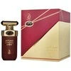 Arabiyat Prestige Hypnotic Amber EDP parfumuotas vanduo unisex, 100 ml
