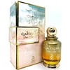 Arabiyat Prestige Lady Bird EDP parfumuotas vanduo moterims, 100 ml