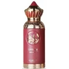 Arabiyat Prestige Lutfah First Love EDP parfumuotas vanduo moterims, 80 ml