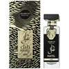 Arabiyat Prestige Nayel Oud EDP parfumuotas vanduo unisex, 70 ml
